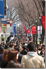 Переповнена вулиця у Токіо