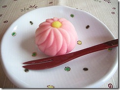 Японське тістечко