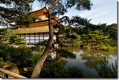 Kinkakuji - Temple of the Golden Pavilion